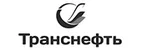 транснефть логотип транснефть логотип